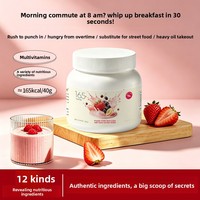 Boisson lactée protéinée riche en nutriments, à base de protéines de lactosérum et de fibres alimentaires, pour petit-déjeuner léger ou remplacement de repas, en poudre, 280g, en conserve