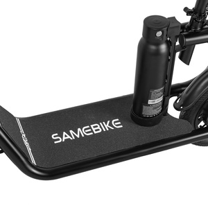 Reino Unido 250W 36V 10.4AH batería de litio Escooter 12 "* 2.125" neumáticos asiento ajustable para adultos Unisex Scooter de movilidad eléctrica - Product Image 5