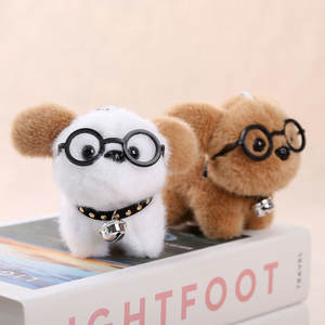 HECION Peluche Creativo Cane con Occhiali, Giocattolo in Tessuto, Ciondolo per Borsa, Portachiavi, Accessorio Portachiavi in Peluche - Product Image 3