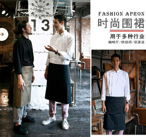 Delantal Corto de Verano para Hombre, Delantal de Lona Niuweili, Media Manga, para Restaurante, Cocina, Solicitar Refrigerador - Product Image 3