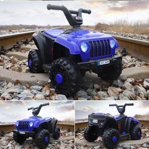 <span class=keywords><strong>Quad</strong></span> Bike Atv Power Wheel Ride On Cars <span class=keywords><strong>Moteur</strong></span> Enfants Voiture Électrique Pour Les Enfants À Conduire <span class=keywords><strong>12v</strong></span> - Product Image 6