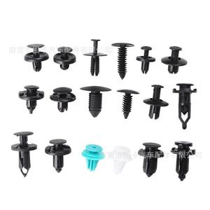Auto Fastener <b>Clip</b> Set 299pcs For BMW Mercedes-Benz Toyota Honda Mazda Subaru Nissan Repair Replacement Parts - Product Image 2