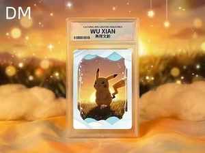 DM vente <span class=keywords><strong>en</strong></span> gros <span class=keywords><strong>de</strong></span> cartes à collectionner Pokmon Ultra Premium étui à briques magnétique boîte aveugle jeu <span class=keywords><strong>de</strong></span> Table personnalisable Family Fun TCG Booster - Product Image 2