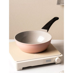 Poêle à induction de 20 cm à revêtement en céramique pour cuisine domestique - Product Image 1