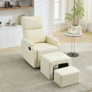 Sillón de Manicura y Pedicura, Silla de Belleza para Pies, Silla Eléctrica Multifuncional para Pestañas, Baño de Pies, Masaje de Pies, Reclinable - Product Image 2