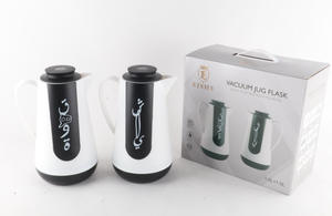 Cafetière de style arabe, théière, bouteille d'eau du Moyen-Orient, Dubaï, best-seller en Arabie Saoudite, nouveau style Avin - Product Image 6