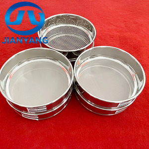 高品質・高精度 316L 200mm径 ステンレス鋼 標準試験ふるい 粒度分析用 - Product Image 3