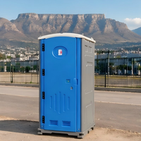 Toilettes portables en HDPE, toilettes mobiles préfabriquées modernes en plastique avec salle de douche pour toilettes extérieures