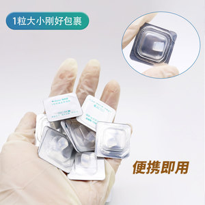 วาย-เคลลิน เว แอนตี้-เวียร์ ออร์โธดอนติก เจล 30 ชิ้น รสธรรมชาติ ไม่มีสารเติมแต่ง สำหรับปกป้องเครื่องมือจัดฟัน - Product Image 4