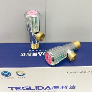 Vanne d'angle Teguda tout en cuivre 1/2 pouce pour chauffe-eau et toilettes à température normale - Product Image 2