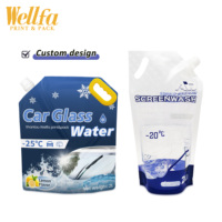 Chine Usine OEM Imprimé Buse Doypack Personnalisé 2L Stand Up Transparent En Plastique Poignée De Voiture Screenwash Emballage Bec Poche Sacs