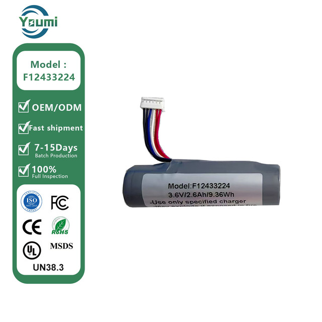Replacement Lithium Ion Move 2600 Pos Machine Battery F12433224 for Ingenico Move2600 POS Payment Terminal 3.6V 2600mah