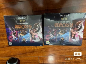 Ensemble de cartes à collectionner officielles de League of Legends 2025 - Collection Yasuo, <span class=keywords><strong>Lee</strong></span> <span class=keywords><strong>Sin</strong></span> et Jinx - Authentique et original - Product Image 2