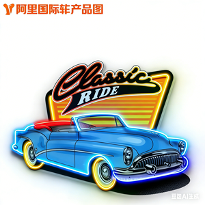 Custom Retro Car LED Neon <b>Sign</b> Vibrant Sports Car Design for Advertising Direction Home <b>Garage</b> Bar Hospitals & Companies Decor - Product Image 5