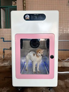 USMILEPET Macchina Completamente Automatica <span class=keywords><strong>per</strong></span> Lavaggio e Asciugatura Animali Domestici, Dispositivo Intelligente con Ozono <span class=keywords><strong>per</strong></span> Bagno e Asciugatura Self-Service <span class=keywords><strong>per</strong></span> <span class=keywords><strong>Cani</strong></span> e Gatti - Product Image 6