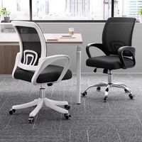 Chaise de bureau ergonomique à dossier haut inclinable et réglable en hauteur, avec dossier et coussin de siège en maille respirante – Prix usine