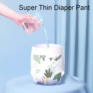 ผ้าอ้อมเด็กแบบกางเกง Besuper Ultra Thin ซึมซับดีเยี่ยม ป้องกันการรั่วซึมแบบ 3 มิติ ได้รับการรับรองมาตรฐาน CE - Product Image 2