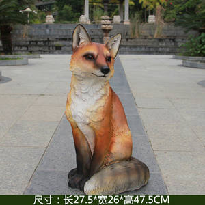 Grande sculpture d'animal <span class=keywords><strong>de</strong></span> simulation extérieure, renard, ornement en résine gravée, villa chinoise, cour, jardin - Product Image 3