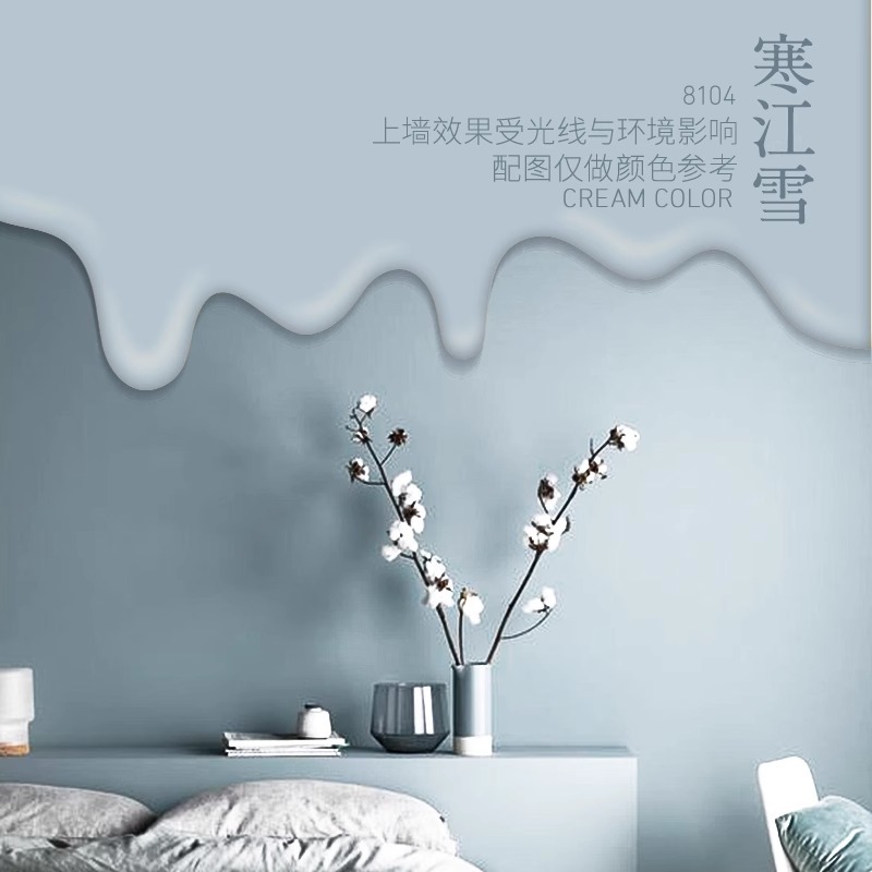 Hanjiang snow; 1kg upgraded version