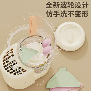 Mini lavadora y secadora 2 en 1 para personas perezosas, portátil, recargable por USB, color blanco menta, carcasa de plástico, versión con enchufe - Product Image 3