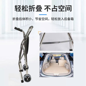 รถช่วยเดินแบบมีที่นั่งยี่ห้อ Shunhong Walker Rollator ทำจากสแตนเลส พับเก็บได้ สำหรับผู้สูงอายุและผู้พิการ - Product Image 4