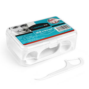 Cure-dents de fabrication artisanale, soins bucco-dentaires, végan, HIPS, écologique, fil dentaire, cure-dent biodégradable, boîte de papier à fil dentaire, menthe - Product Image 1