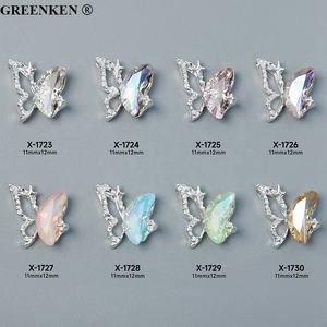 10 Uds nueva mariposa media alas decoraciones para <span class=keywords><strong>uñas</strong></span> aleación hueca 3D Nail Art Charms coloridos diamantes de imitación para <span class=keywords><strong>uñas</strong></span> - Product Image 2