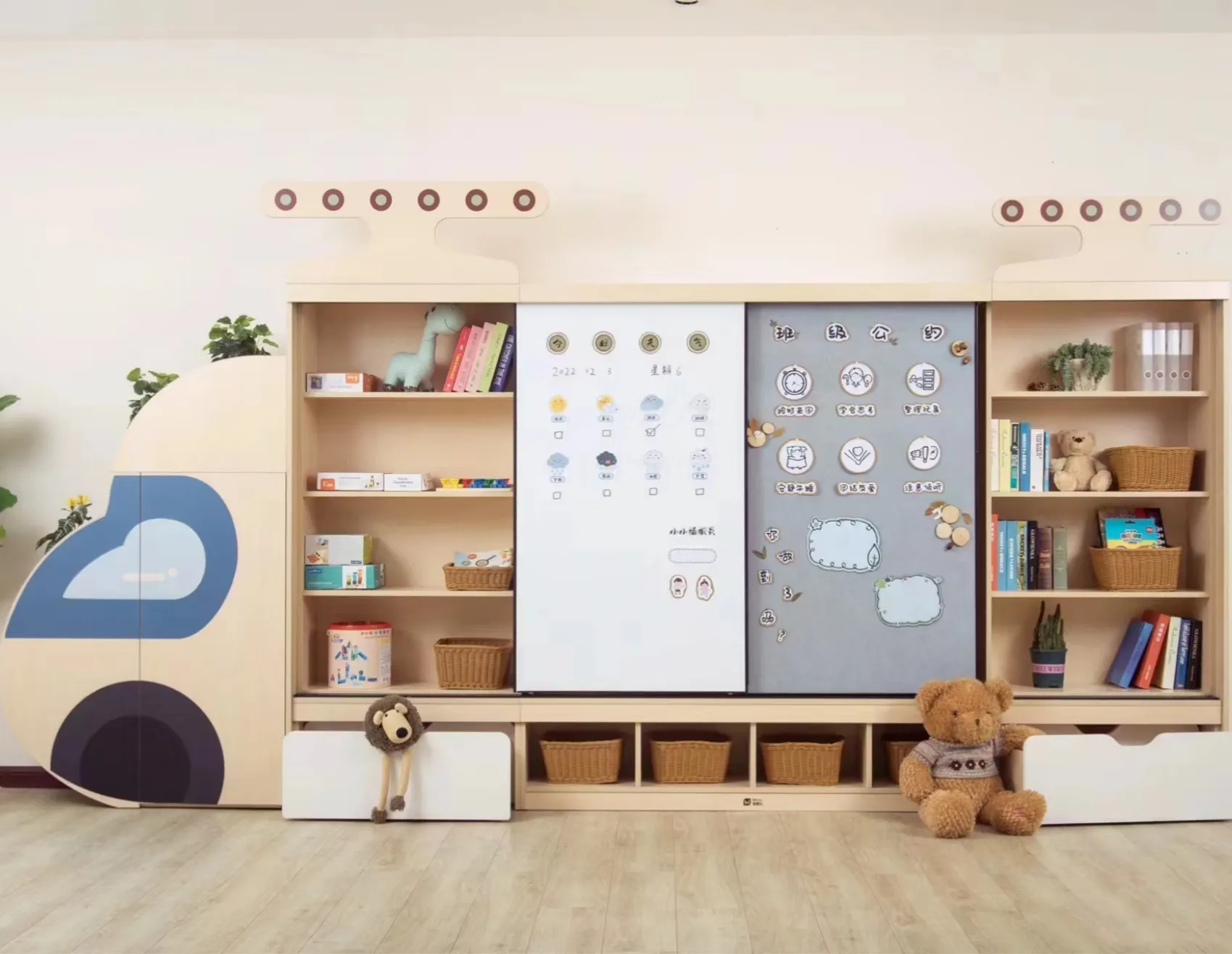 Chiquitos - Conjunto de móveis Montessori de madeira para crianças, estante em forma de carro, design moderno, pode acomodar TV, armário multifuncional infantil