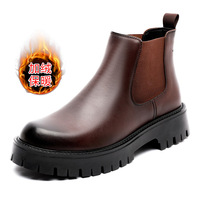 Bottines en cuir pour homme, style britannique, Chelsea, semelle épaisse, tendance, bottes courtes, confortables, chaudes, antidérapantes, automne-hiver