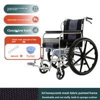 Fauteuil roulant manuel F10WC-JS02 - Pliable, léger, en acier durable, facile à utiliser, poignées de frein, repose-pieds, garantie 1 an