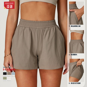 Pantalones Cortos Deportivos Zechuang para Mujer, Protección Solar UPF 50, Transpirables, para Correr y Fitness, Diseño Simple, Malla Interior Tipo Mariposa - Product Image 2