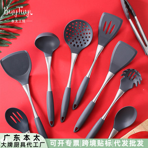 Ensemble de spatules en acier inoxydable avec manche en silicone, résistantes à la chaleur, ustensiles de cuisine pour poêles antiadhésives, outil de cuisson - Product Image 4