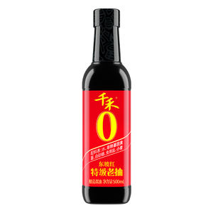 Condimento Chino para Sushi, <span class=keywords><strong>Salsa</strong></span> <span class=keywords><strong>de</strong></span> <span class=keywords><strong>Soja</strong></span> Ligera <span class=keywords><strong>Kikkoman</strong></span> Brewing - Product Image 1