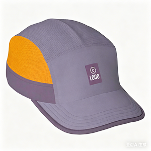 Casquette de <span class=keywords><strong>camping</strong></span> 5 panneaux personnalisée de haute qualité – Créez votre propre logo et motif de patch – Casquette de sport légère en nylon pour la course à pied - Product Image 5