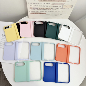 เคสโทรศัพท์มือถือสีพื้นแบบด้าน สำหรับ iPhone ultra 18 Fold ป้องกันรอยนิ้วมือ Dopa Mine กันกระแทก ฝาหลังแข็ง PC - Product Image 1