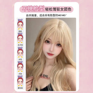 Peluca larga y rizada de marca nacional, rubia platino, fibra Kanekalon, 100% densidad, línea de cabello natural, peluca completa para mujer - Product Image 5