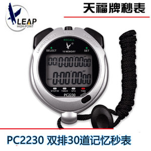 Tianfu PC2230 Electronic Stopwatch 30 Memory Countdown Chronograph Swimming Training Timer - Product Image 5