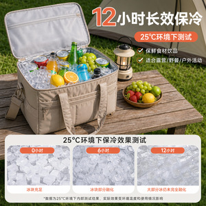 Ichnoe 32L Insulated <b>Cooler</b> Bag Large Capacity Portable Outdoor Picnic Thermal <b>Pack</b> - Product Image 4