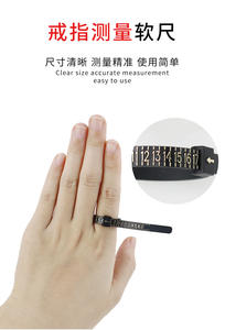 यू/यू/यू रिंग सिज़र पुनः प्रयोज्य फिंगर गेज माप शासक स्केल प्लास्टिक रिंग सिजर गहने मापने उपकरण - Product Image 6