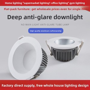 <span class=keywords><strong>Downlight</strong></span> LED Empotrable Oculto Antideslumbrante y Antivaho de 7.5cm 7W Sin Carcasa 5700K Blanco Frío para Sala de Estar, Hotel, Centro Comercial, Techo - Product Image 3