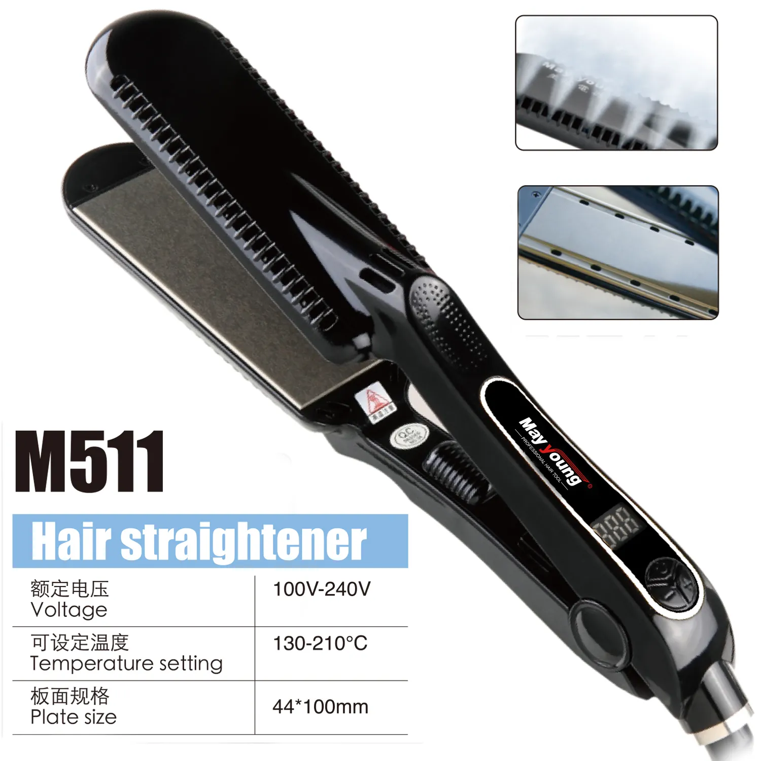 M511 alisador de cabelo brasileiro, alisador de cabelo de alta tecnologia profissional brasileiro com dentes