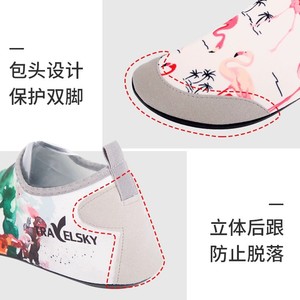 Chaussures d'eau Travelsky unisexes, antidérapantes, semelle en mousse, pour la randonnée aquatique, la plage et la natation - Product Image 4
