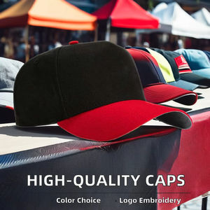 5P, двухцветная Кепка для папы | Неструктурированная 3D вышивка | OEM, оптовая продажа, регулируемая - Product Image 4