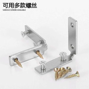 L-shaped Bracket 47x47mm Cold-rolled Steel Furniture Cabinet Door Frame Connector Easy Installation - Product Image 2