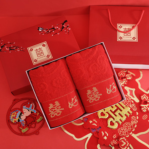 Ensemble de serviettes de mariage rouges en coton 35x75cm, imprimé jacquard, pour cadeau de mariage - Product Image 4