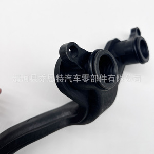 Manguera de Refrigerante Stqtyh Aj89664 para Land Rover Range Rover Overlanders - Product Image 3