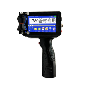 Stampante a getto d'inchiostro portatile YAOMATEC da 12,7 mm |   Modello Speciale 1760 Pipe |   Stampa di data, batch e testo per tubi e condotti - Product Image 3