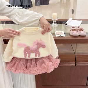 Tongxingyuan Girls' Knitted Sweater Tutu Skirt Set Pink Pony Design Thickening Cotton Soft Wear For Children - Product Image 1