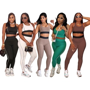 Conjunto de Yoga Seamless Sheining Aloe para Mujer, Superventas, Hecho de Poliéster/Algodón, Transpirable, Ligero, Tallas Grandes, Diseño Liso, de Secado Rápido - Product Image 2