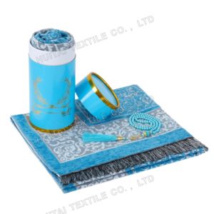 Tapis de prière islamique de luxe 70*110cm, épais, en polyester gaufré, doux, à franges, rembourré, tissé à la machine, musulman, de voyage, lavable - Product Image 6